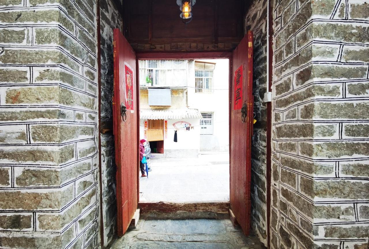 Qingxin Courtyard Art Guesthouse Дали Экстерьер фото
