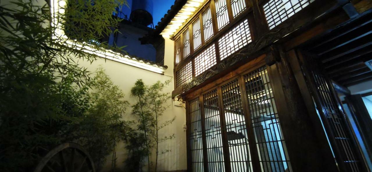 Qingxin Courtyard Art Guesthouse Дали Экстерьер фото